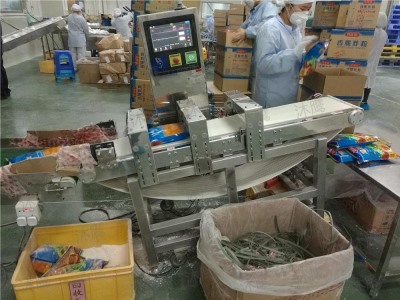 廣東鋁箔金屬檢測機調味品檢測