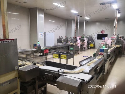 河北方便麵廠使用开云体育投注单