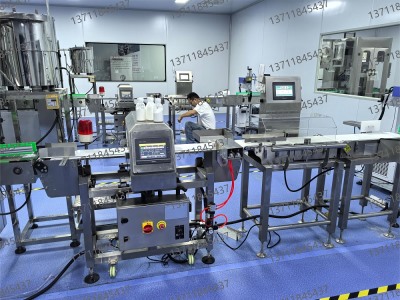 山東保健品廠使用金屬檢測機
