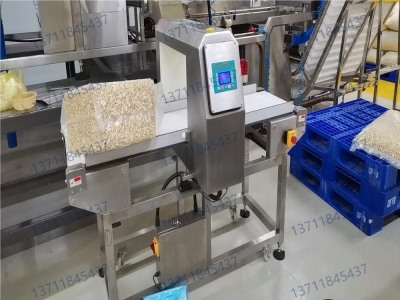越南某食品廠使用开云体育投注单