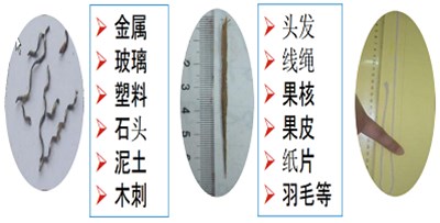 如何從加工工藝進行異物控製